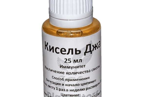 Kra12.gl