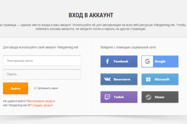 Кракен зеркало рабочее kr2web in