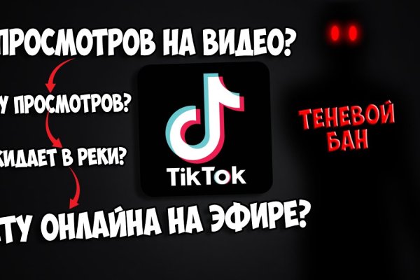 Полезные сайты тор