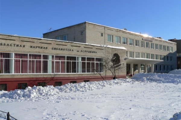 Кракен зеркало рабочее kr2web in