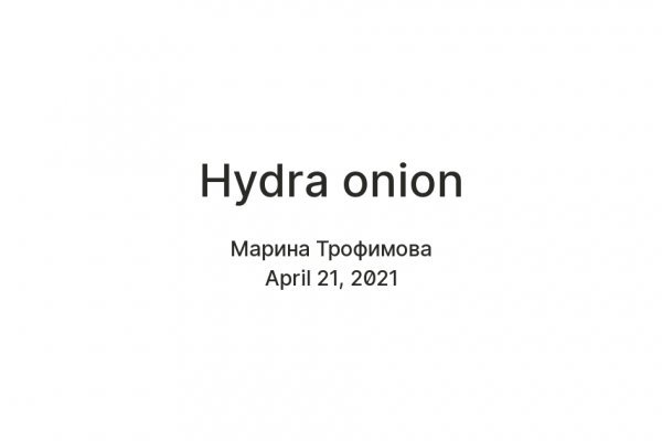 Кракен наркокортель