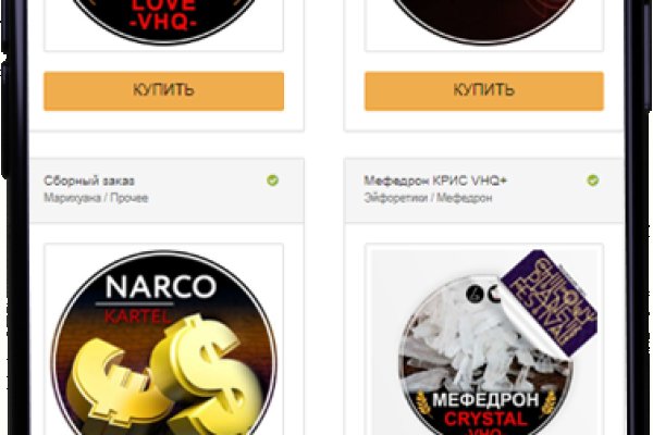 Kra38at