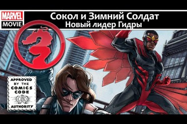 Как вывести деньги с kraken