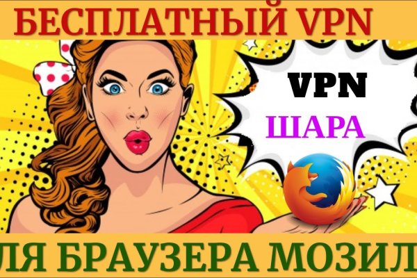 Кракен точка ат