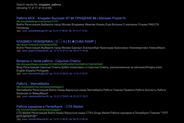 Сайт кракен тор браузера